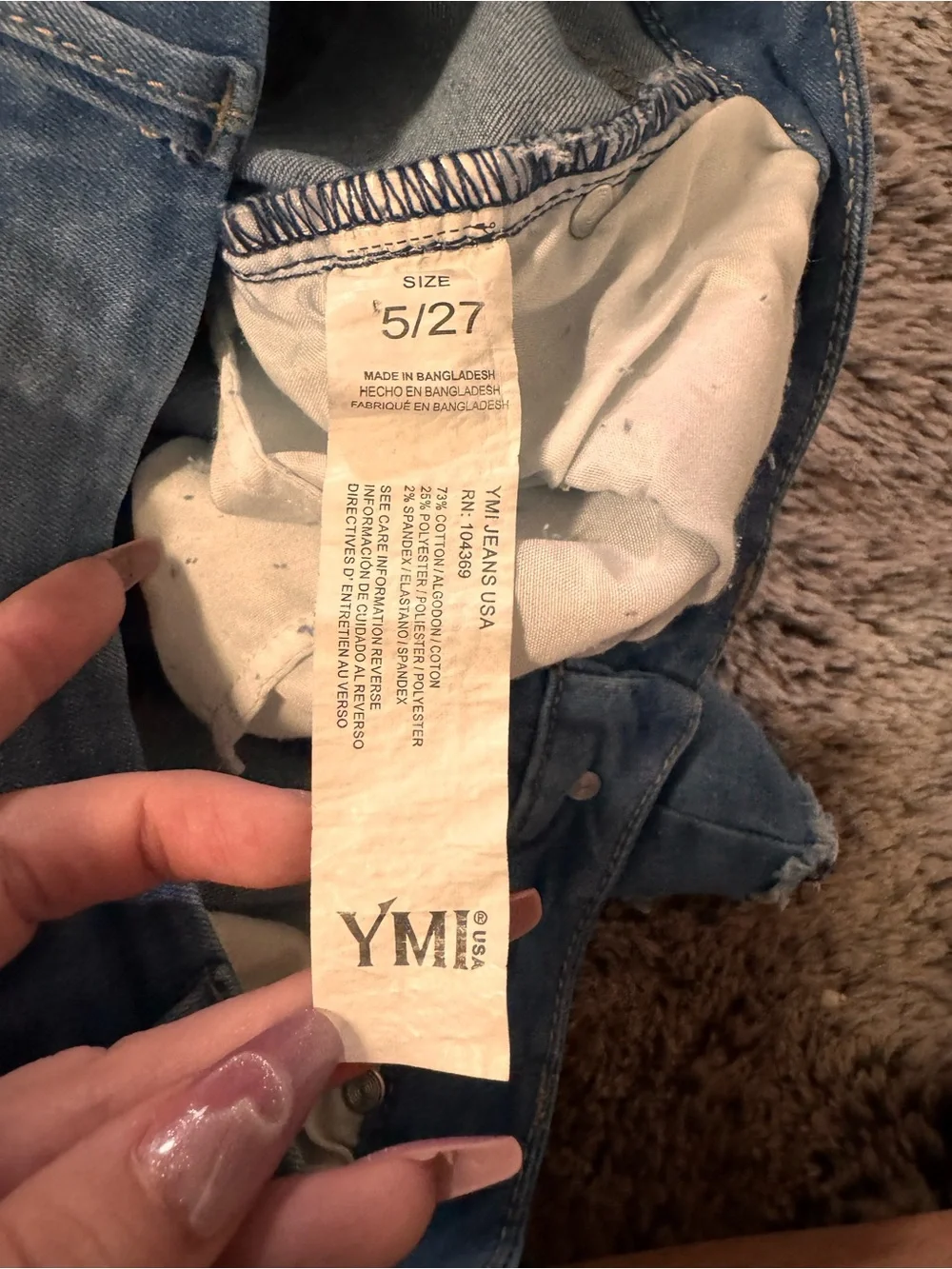 YMI Curvy & Lift Bermuda Shorts - Picture 3 of 3